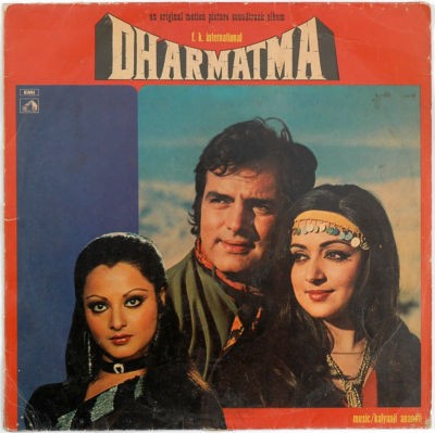 Dharmatma