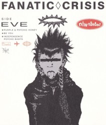 SIDE EVE