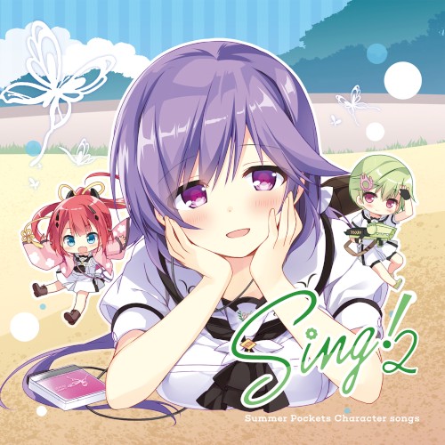 Summer Pockets REFLECTION BLUE キャラクターソング 『Sing! 2』