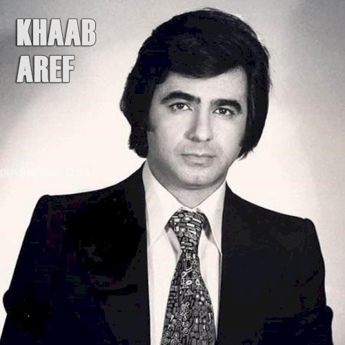 Khaab