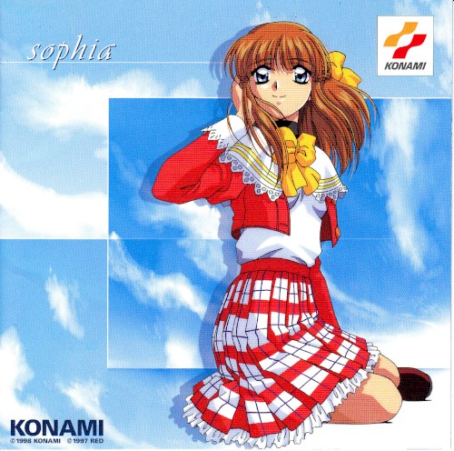sophia