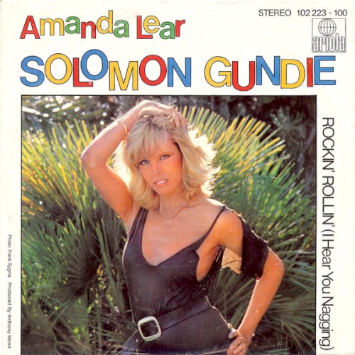 Solomon Gundie