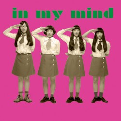 in my mind