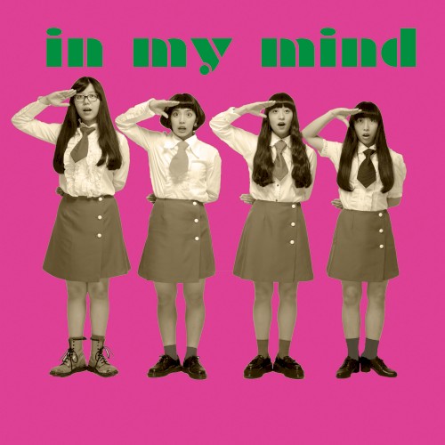 in my mind