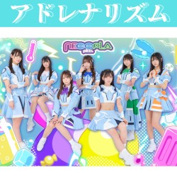アドレナリズム