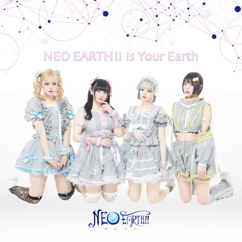 NEO EARTH!! Is Your Earth