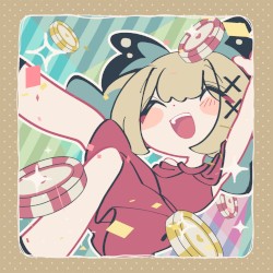 どうしよう？