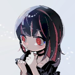 ねつ
