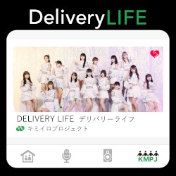 DELIVERY LIFE