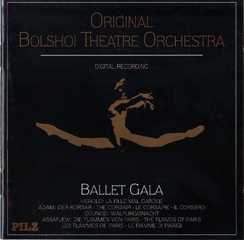 Ballet Gala