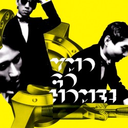 YMO Go Home!