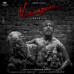 Vanangaan