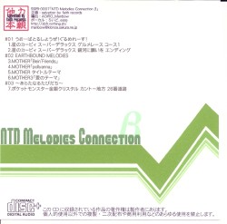 NTD Melodies Connection β