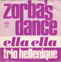 Zorba's Dance