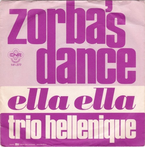 Zorba's Dance