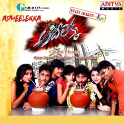 Adheelekka