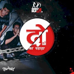 2 Ka Pahada