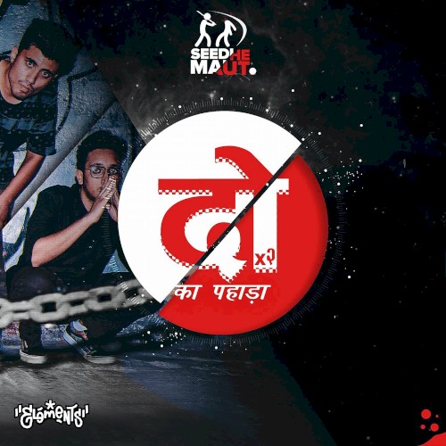 2 Ka Pahada