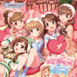 THE IDOLM@STER CINDERELLA MASTER パジャマジャマ & この恋の解を答えなさい