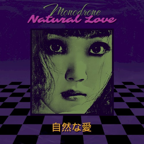 Natural Love