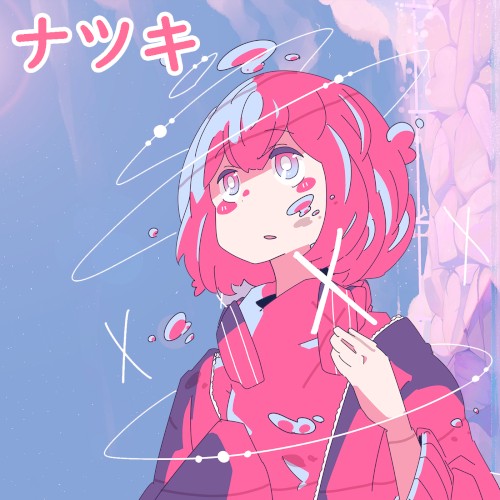 Pixel Pop