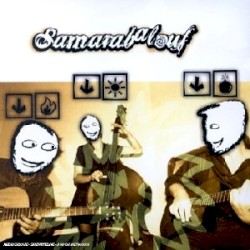 Samarabalouf
