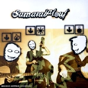 Samarabalouf