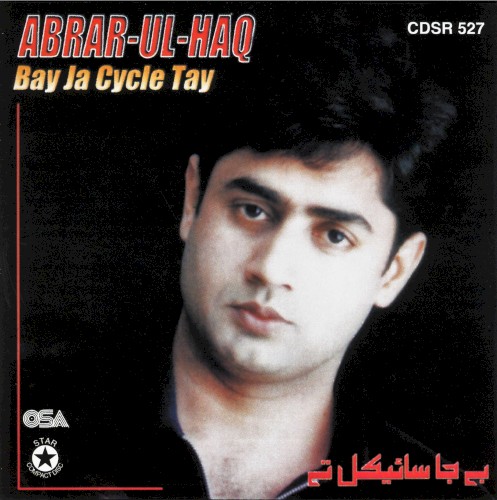 Bay Ja Cycle Tay