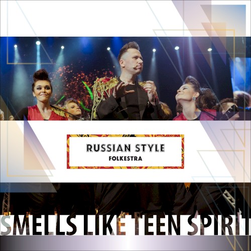 Smells Like Teen Spirit