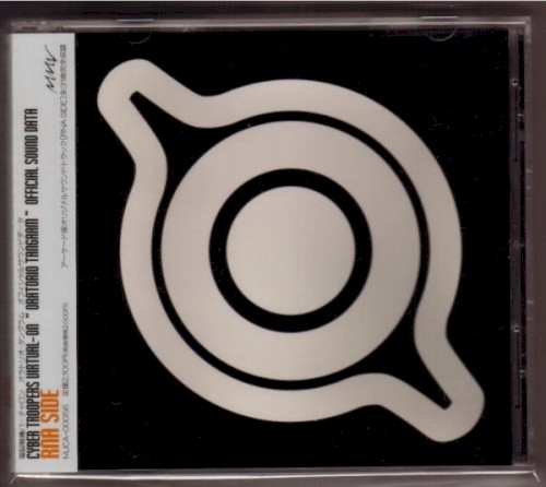 CYBER TROOPERS VIRTUAL-ON "ORATORIO TANGRAM" FOR DREAMCAST OFFICIAL SOUND DATA RNA SIDE