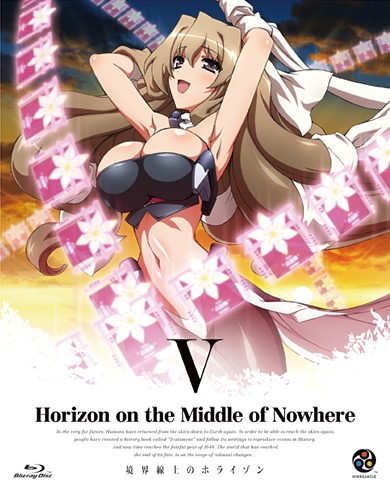 Horizon On The Middle Of Nowhere Special CD 5