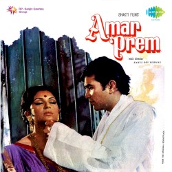 Amar Prem