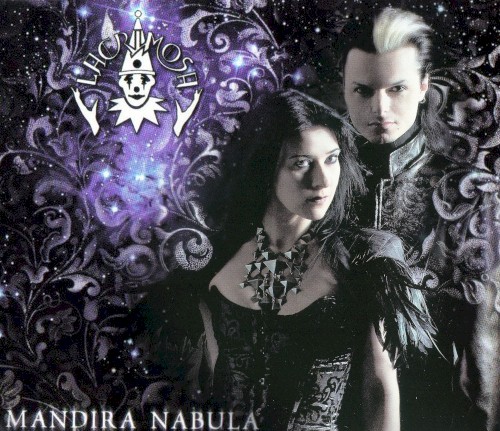 Mandira Nabula
