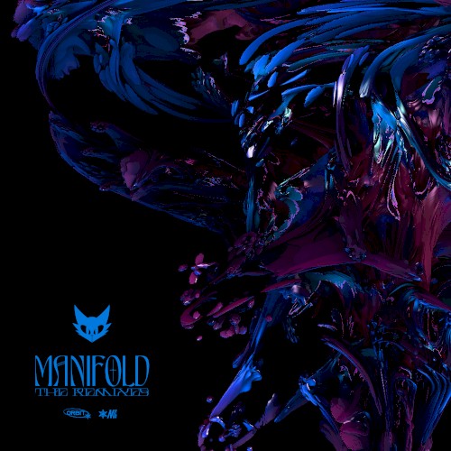 Manifold (The Remixes)