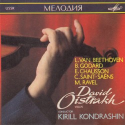 David Oistrakh