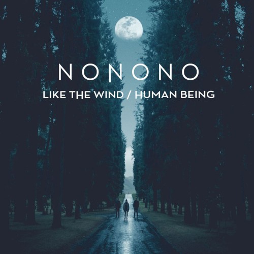 Like the Wind