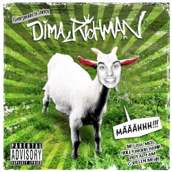 Määähhh!!!