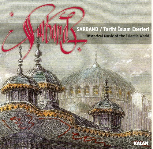 Tarihi İslam Eserleri