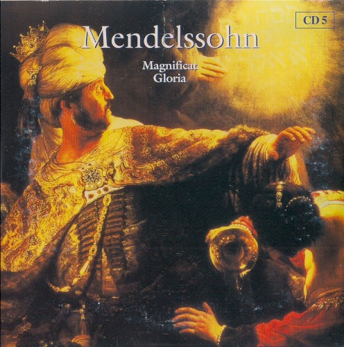 Magnificat / Gloria