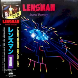 LENSMAN Sound Fantasy