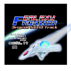 Galaxy Frontier Original Sound Track