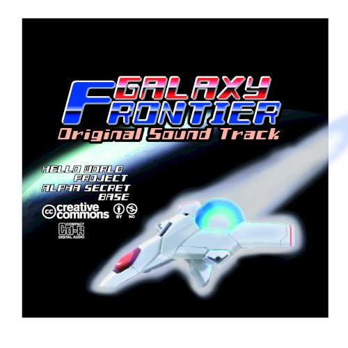 Galaxy Frontier Original Sound Track