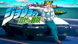 STONEOCEAN