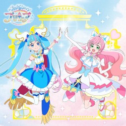 ひろがるスカイ! プリキュア 主題歌シングル
