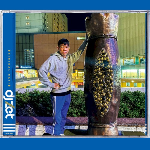 Original Natto