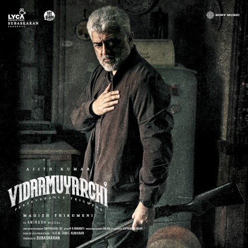 Vidaamuyarchi