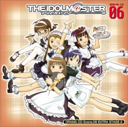 アイドルマスター ドラマCD Scene.06 EXTRA STAGE 2