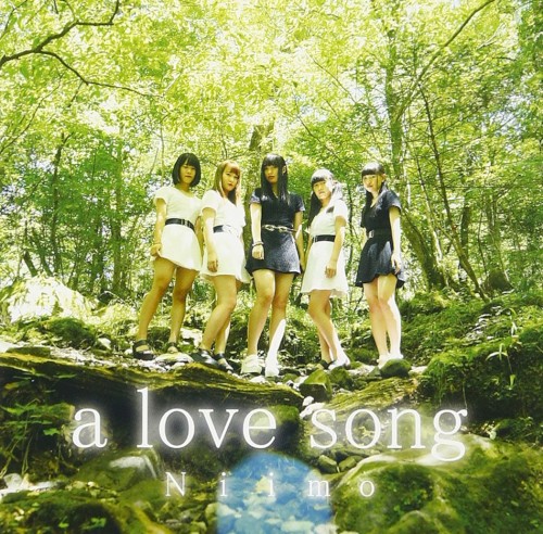 a love song