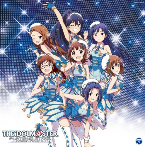THE IDOLM@STER PLATINUM MASTER 00 Happy!