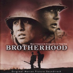 Brotherhood